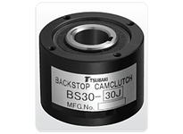 BS75-2G