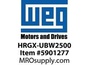 HRGX-UBW2500